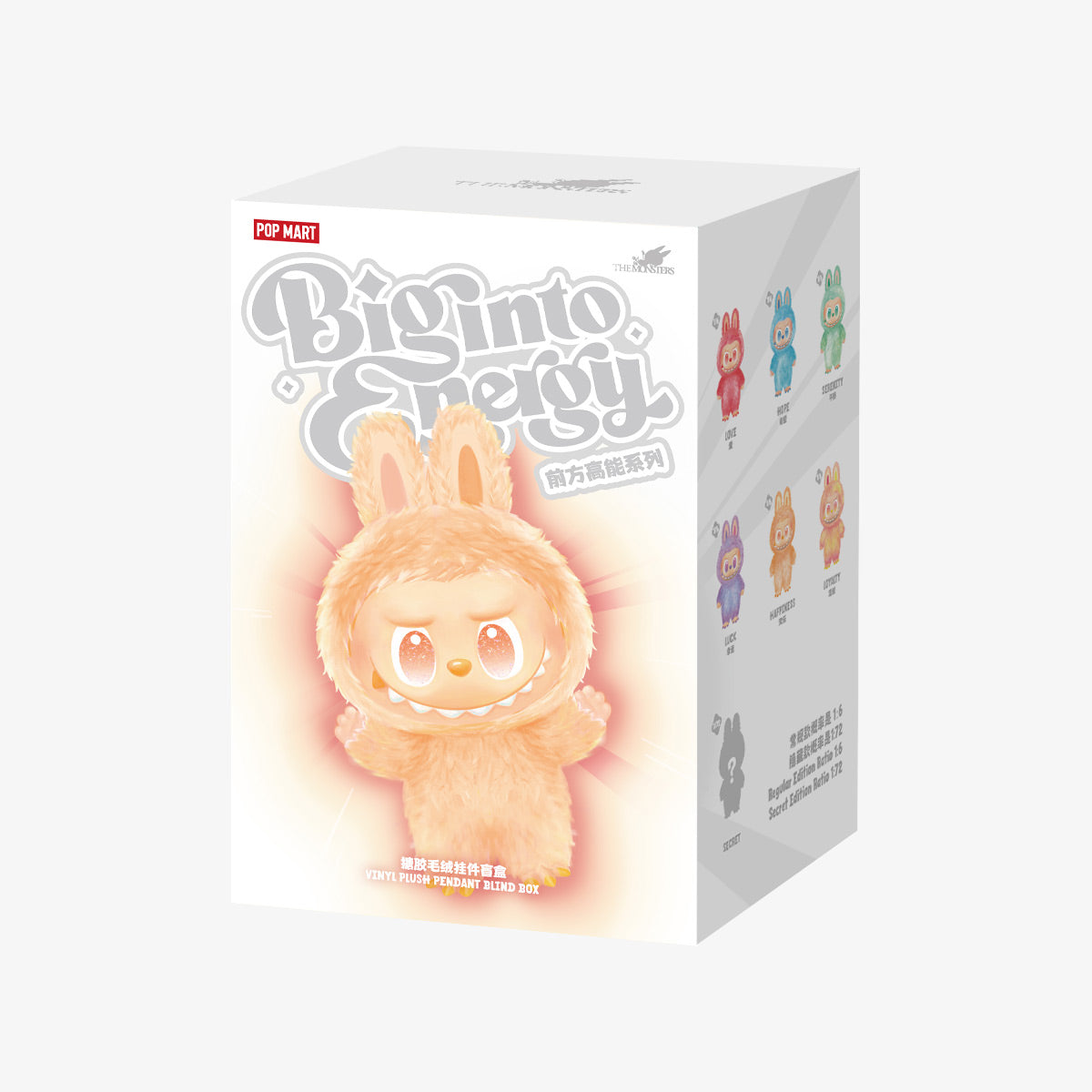 Labubu V3 THE MONSTERS - Big Into Energy Series Plush Pendant Blind Box